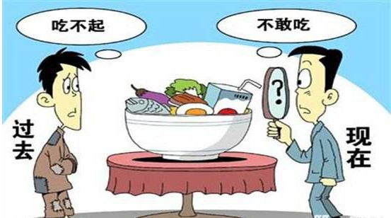 食品安全檢測(cè)儀器，水分儀，固含量，肉類水分儀，ATP熒光,農(nóng)藥殘留，藥物殘留.深圳市芬析儀器制造有限公司