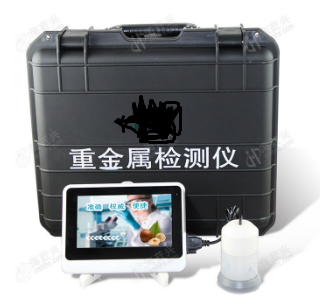 食品安全檢測(cè)儀器，水分儀，固含量，肉類水分儀，ATP熒光,農(nóng)藥殘留，藥物殘留.深圳市芬析儀器制造有限公司