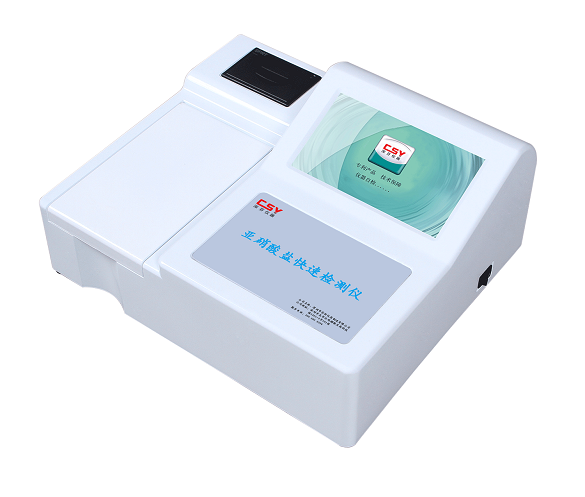 硫氰酸鈉檢測儀